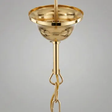 Sospensione Catena Metallo...