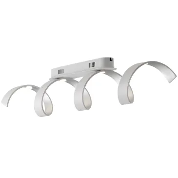 PLAFONIERA LED HELIX BIANCA E ARGENTO 20W 1680LM 3000K 80X18CM