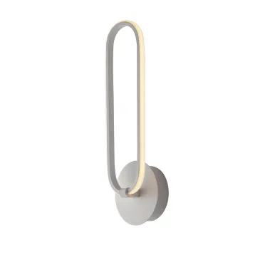 Applique murale LED blanche moderne 11W | Mondialshop