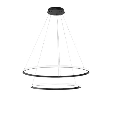 Suspension LED noire AXIS 70W 7700LM CCT 80/60X150CM