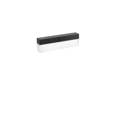 GIZAH RECHTECKIGE LED-WANDLEUCHTE 500 LM 4000 K MIT SOLARPANEL UND SENSOR IP54