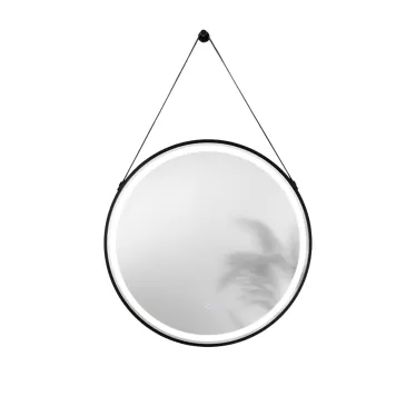 Runder LED-Spiegel (70 cm) mit Farbtemperatur und Touch-Funktion | Mondialshop