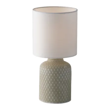 Lampe de table ou de chevet | Mondialshop