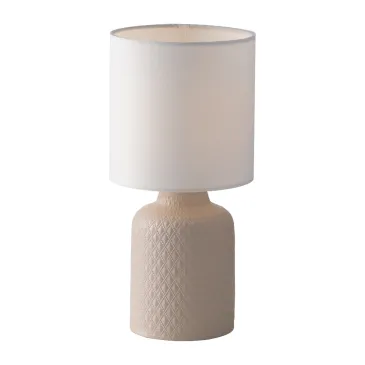 Tisch- oder Nachttischlampe | Mondialshop
