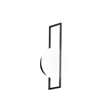 Moderne Wandleuchte in Gold oder Schwarz | Mondialshop
