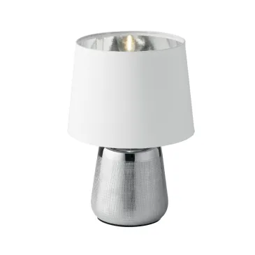 Lampe de table moderne E14 dorée ou argentée | Mondialshop