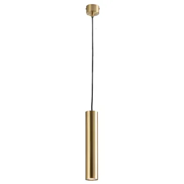 Suspension ronde moderne avec ampoule GU10 | Mondialshop