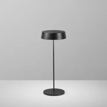 Wiederaufladbare LED-Tischleuchte | Mondialshop