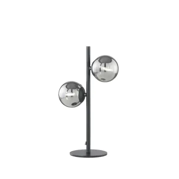 Lampe de table moderne 2xG9 | Mondialshop