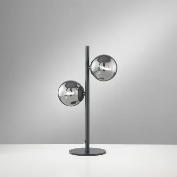 Moderne Tischleuchte 2xG9 | Mondialshop