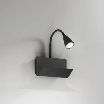 APPLIQUE GULP FLESSIBILE NERO CON USB 2A 1XGU10 23X27X49CM