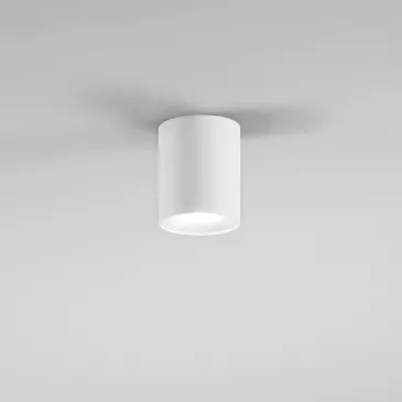 Plafoniera Tonda Moderna GU10 | Mondialshop
