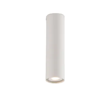 Plafonnier tubulaire minimaliste GU10 | Mondialshop