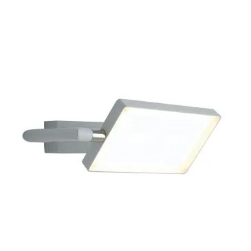 17W Verstellbare LED-Wandleuchte für den Innenbereich | Mondialshop