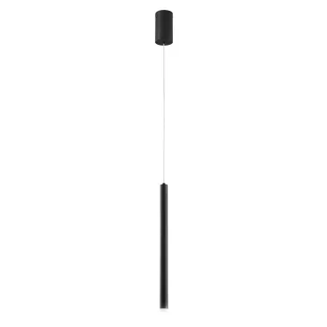 Zylindrische Pendelleuchte 5W | Mondialshop