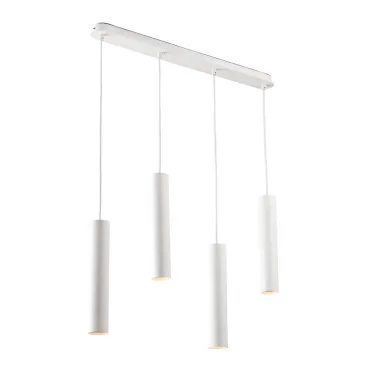 Sospensione Lineare 4XGU10 | Mondialshop