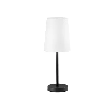 Lampe de chevet élégante | Mondialshop