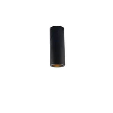 Plafonnier tubulaire blanc ou noir 1XGU10 | Mondialshop