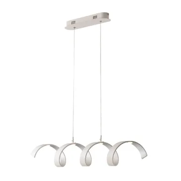 Lustre spiralé LED 20 W blanc ou noir | Mondialshop