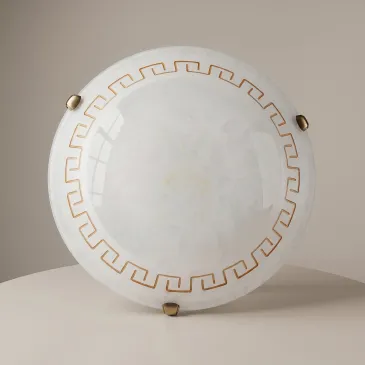 Klassische bernsteinfarbene Glas-Deckenleuchte 2xE27 | Mondialshop