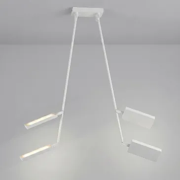 Plafonnier LED 2x17W avec spots orientables | Mondialshop