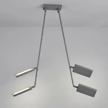 2x17W LED-Deckenleuchte mit verstellbaren Strahlern | Mondialshop