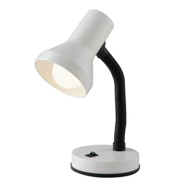 Lampe de bureau E27 réglable | Mondialshop