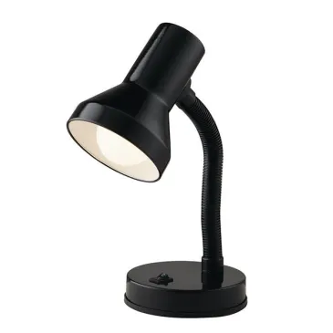 Verstellbare E27-Schreibtischlampe | Mondialshop