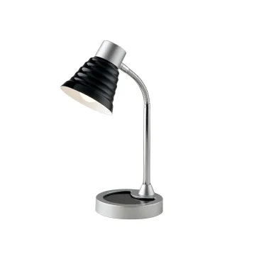 Ampoule E14 réglable, 4 variantes | Mondialshop