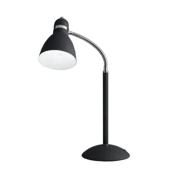 Lampe de bureau E27 réglable | Mondialshop