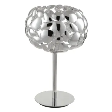 Lampe de table moderne, blanche ou chromée, ampoule E27 | Mondialshop