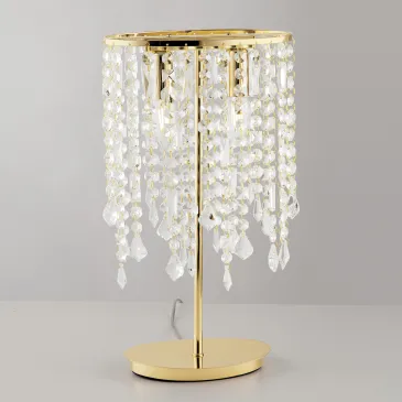 Lume da Tavolo in Cristalli K9 e Metallo | Mondialshop