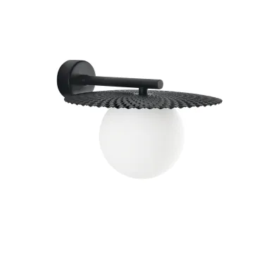 Applique murale G9 élégante dorée ou noire | Mondialshop