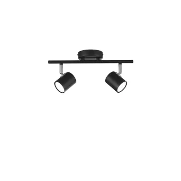 Faretto LED Orientabile Bianco o Nero 2xGU10 | Mondialshop