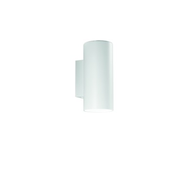 Applique murale ronde moderne avec 2 ampoules GU10 | Mondialshop