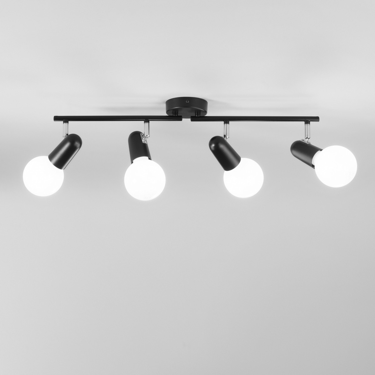 Projecteur 4 lumières blanc ou noir | Mondialshop