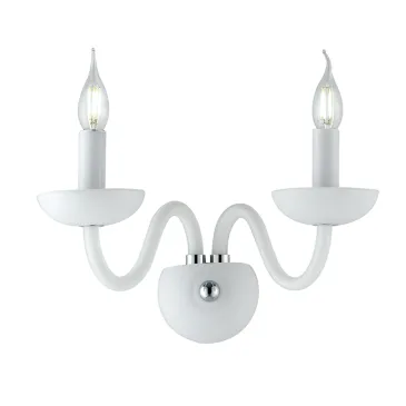 Moderne Wandleuchte im Kerzenstil (2xE14), Weiß und Schwarz | Mondialshop
