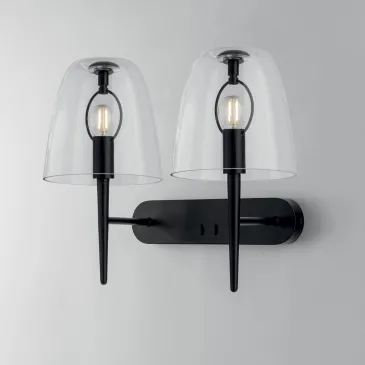 2xE14 Wandleuchte, weiß oder transparent | Mondialshop