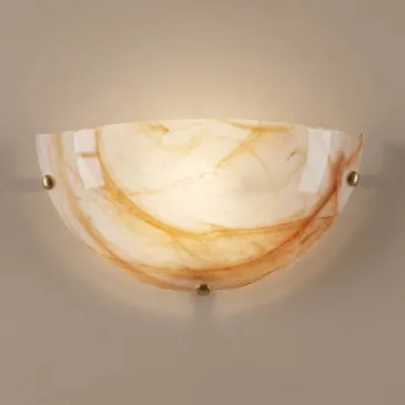 Wandleuchte Lunette aus Tabakglas, E27 | Mondialshop