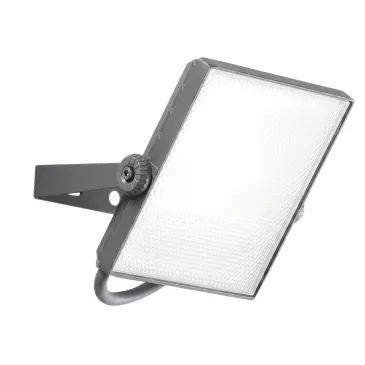 20-W-LED-Außenstrahler | Mondialshop