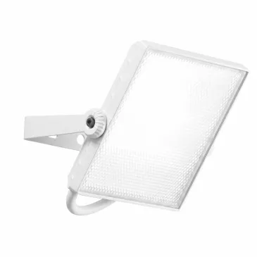 20-W-LED-Außenstrahler | Mondialshop