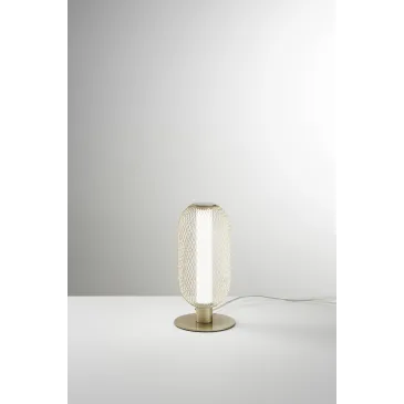 Lampe de table LED 11 W, noire ou dorée | Mondialshop