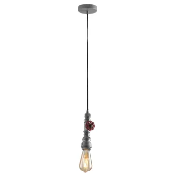 Lampadario Rustico Vintage Ruggine o Zincato | Mondialshop