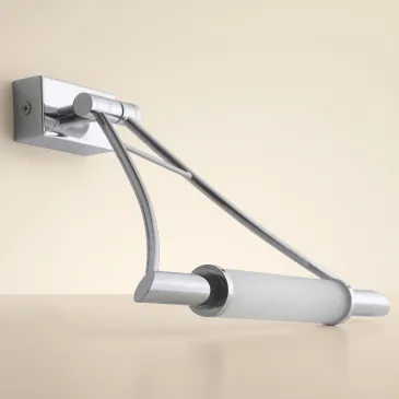 Lampada da Parete orientabile Cromo Adatta per soggiorno e studio In vetro e metallo R7S
