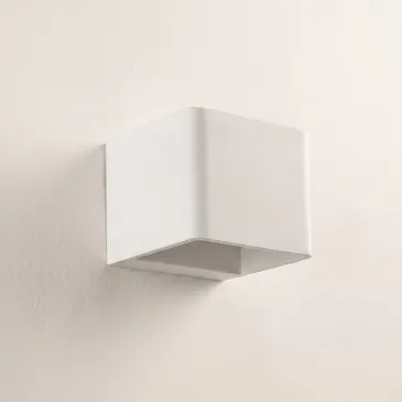 Applique murale LED blanche Cubic 6W | Mondialshop