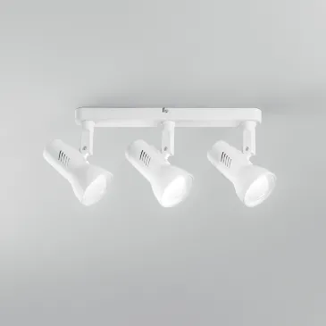 Projecteur triple blanc...