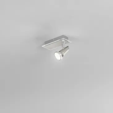 Faretto Spot Singolo Cromato Cornice Nichel | Mondialshop
