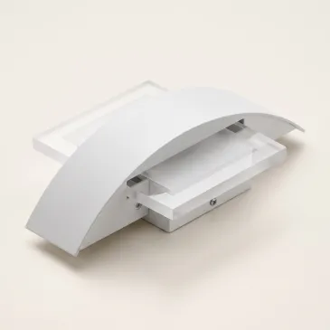 Moderne 10W LED-Wandleuchte | Mondialshop