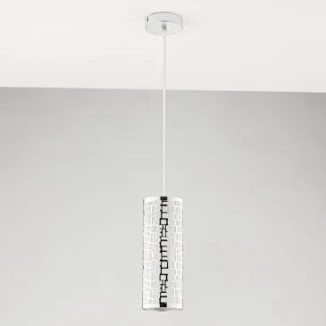 Lustre cylindrique moderne...