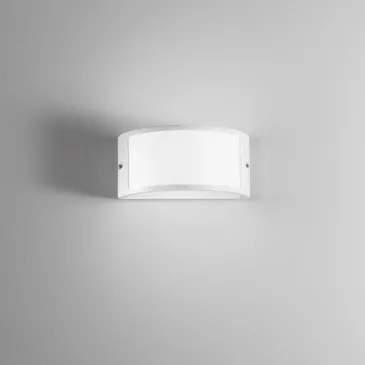 Appliques murales extérieures pour espaces modernes | Mondialshop